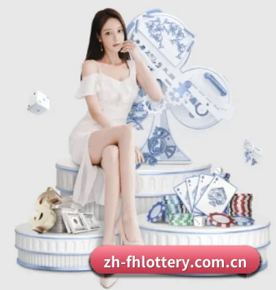 正式成立 - 凤凰彩票正式成立,获得国际权威机构颁发的合法运营资质,开启华人在线休闲娱乐新篇章。